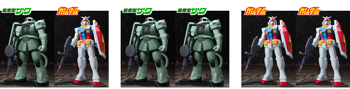 DXソフビスーツガンダム発売記念「指揮官用ザク」プレゼント