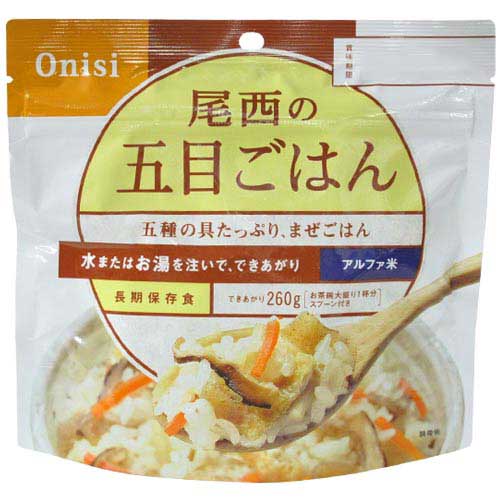 五目ごはん100g | 尾西 | 501SE_--好日山荘(コウジツサンソウ)-登山