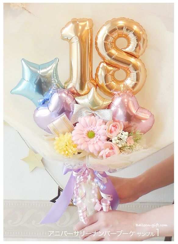 000000000217-04-xl.jpg?t=