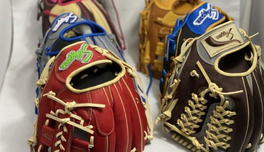 久保田スラッガー,軟式グラブ,硬式グラブ,湯もみ,湯もみ型付け,型付け