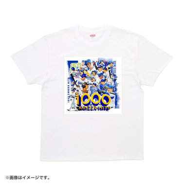 25筒香選手/1000本安打達成記念/Tシャツ（4570199656112）|商品詳細