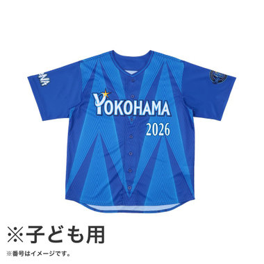 商品一覧|BAYSTORE ONLINE