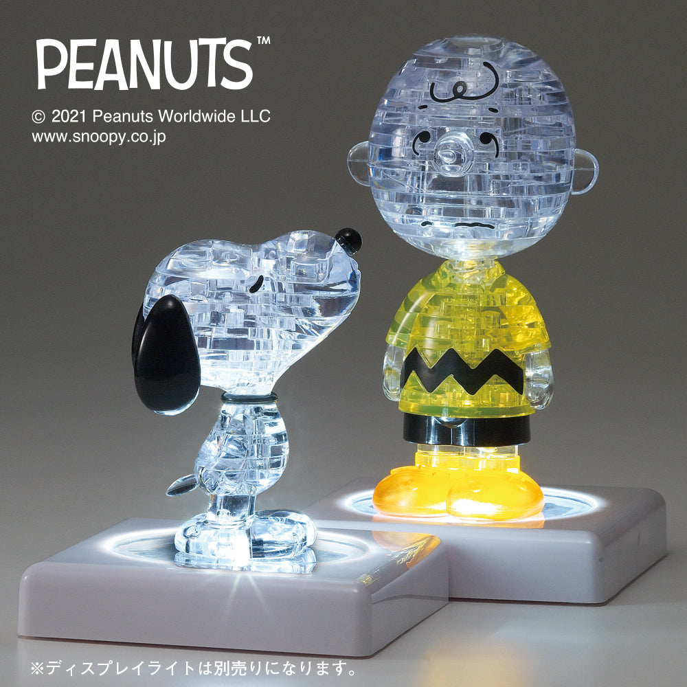 スヌーピー＆チャーリー・ブラウン – BEVERLY