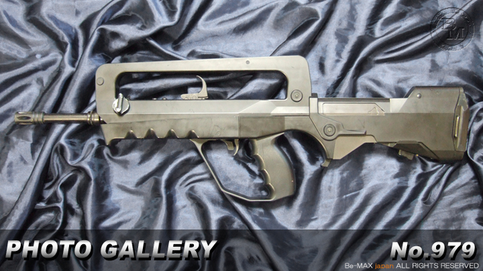FAMAS | フォトギャラリー | エアガン・カスタム修理
