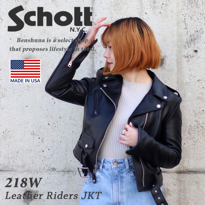 女性用Schott/ショット】本場アメリカ製レザージャケット・ ワンスター