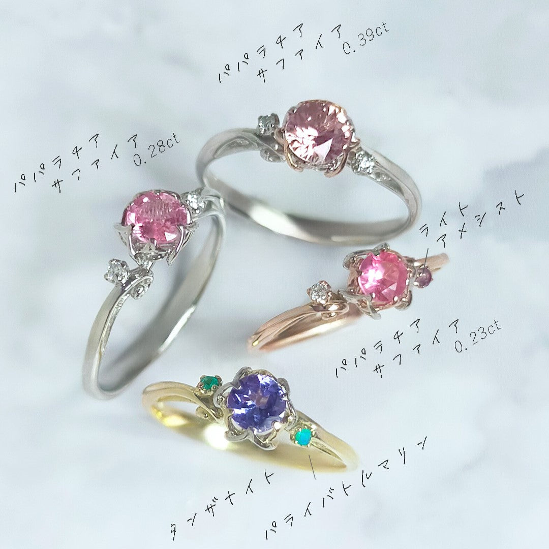 ロータス コルデ リング | ベルブランシュ - ​BELLE BLANCHE ORDER