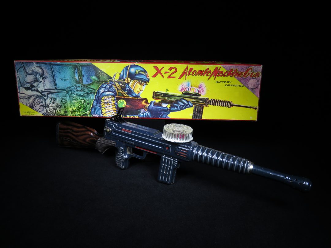 X-2原子マシンガン – T.N野村 – 日本 | Mark Bergin Toys