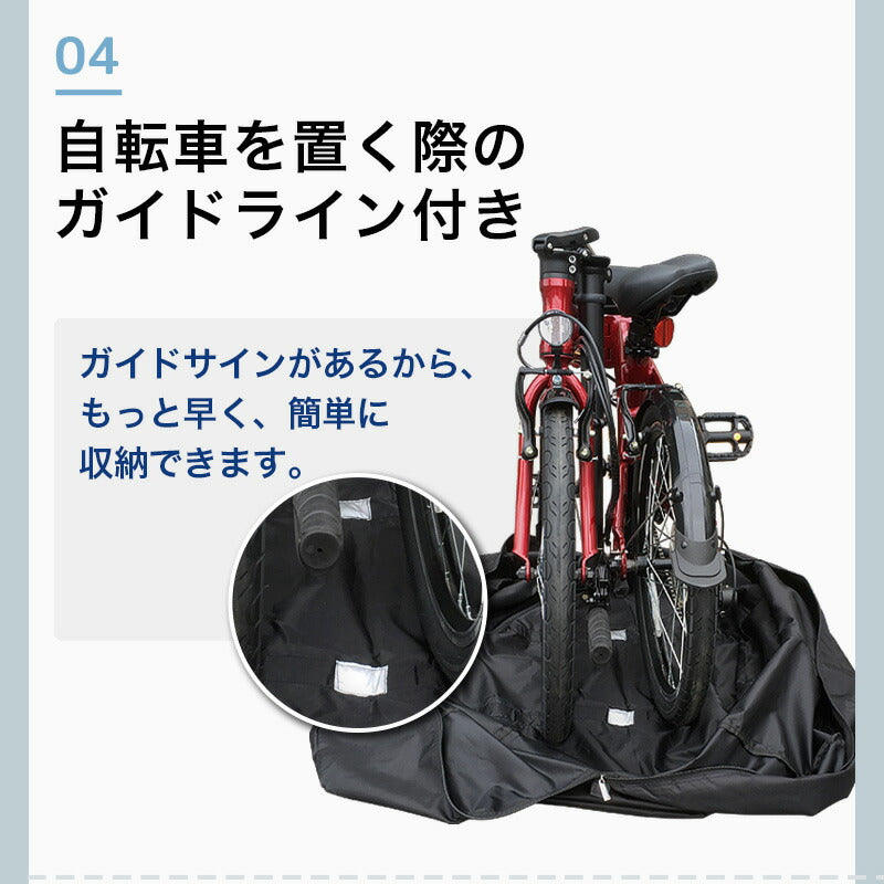 Kronos（クロノス） 輪行バッグ 折りたたみ自転車用 16インチ～20