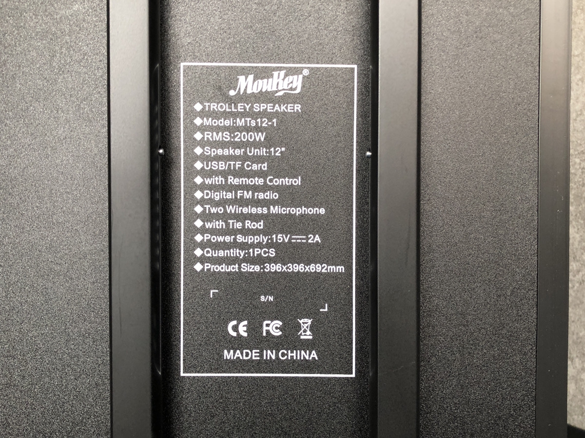 機材レビュー】50人規模のイベントで使える格安ワイヤレスマイク