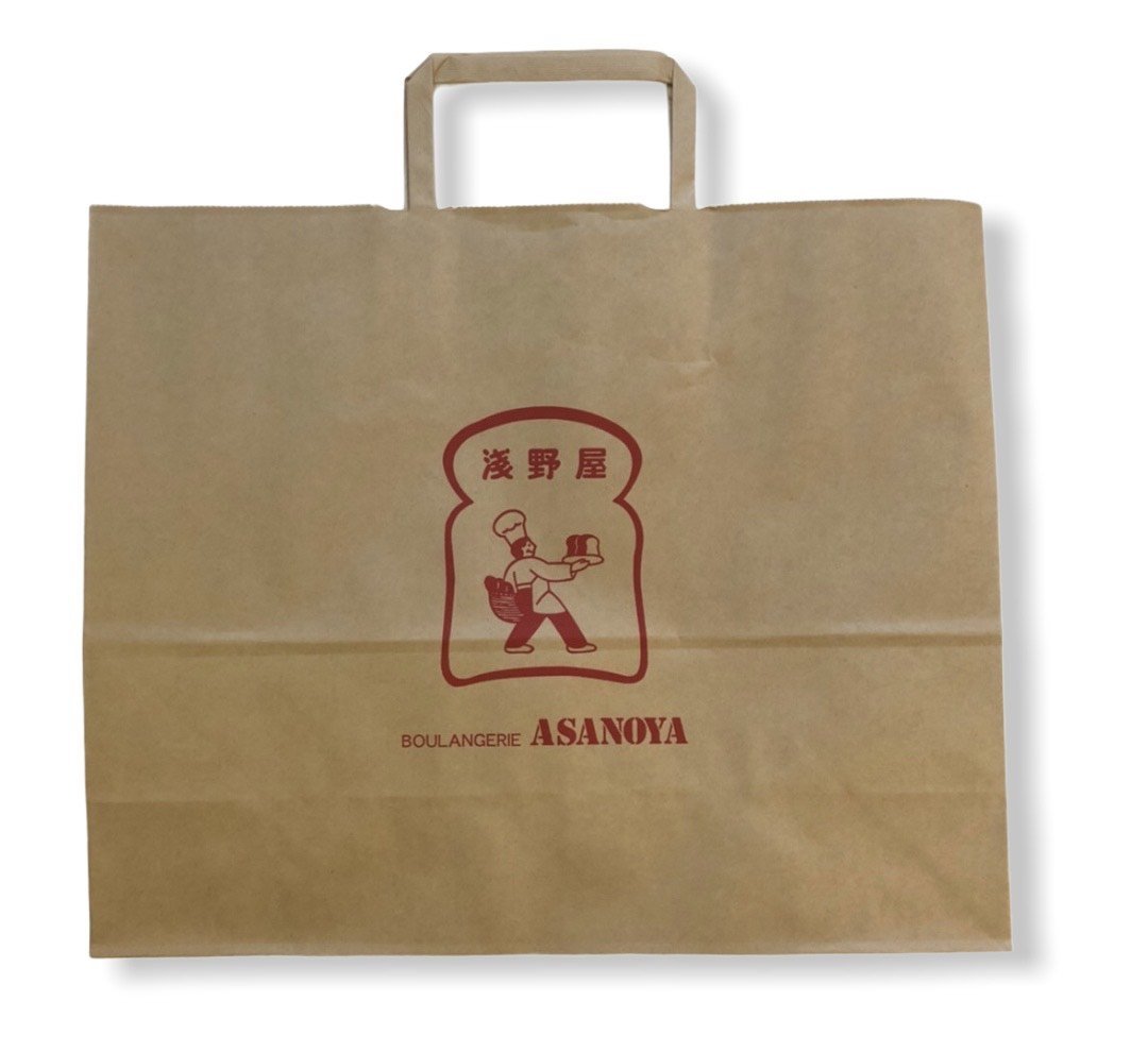 ロゴ入りショップ袋 – 浅野屋オンラインショップ