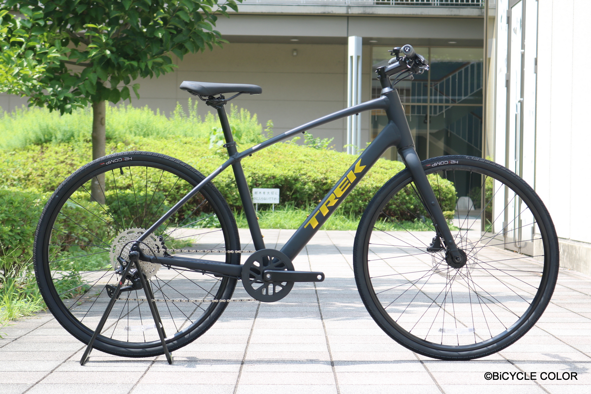 TREK(トレック)のクロスバイクFX2がモデルチェンジ！ | 奈良・京都の