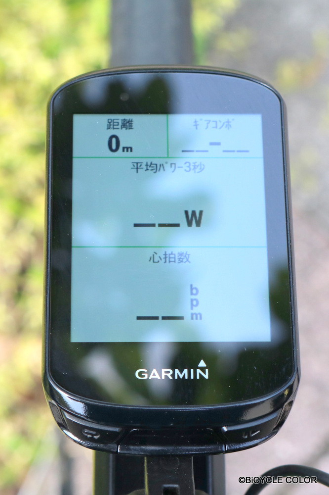 サイクリングの楽しさが倍以上！ GARMIN(ガーミン) Edge(エッジ)530