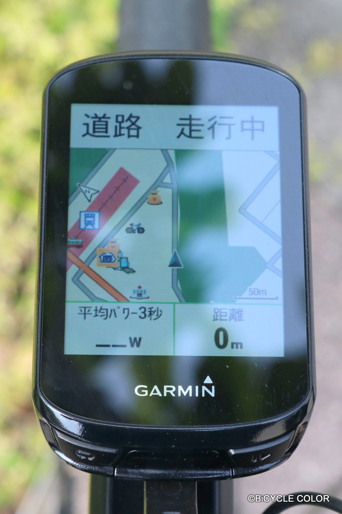 サイクリングの楽しさが倍以上！ GARMIN(ガーミン) Edge(エッジ)530