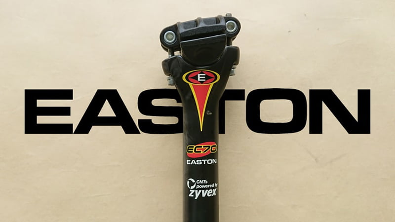EASTON（イーストン） EC70 シートポストの徹底検証レビュー