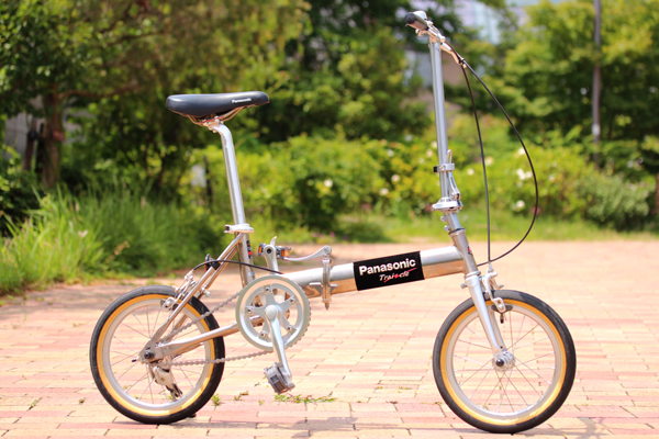 一生モノのチタン製折りたたみ自転車 Panasonic（パナソニック