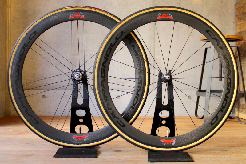 カンパニョーロ Campagnolo ボーラ ウルトラツー BORA ULTRA TWO 80th