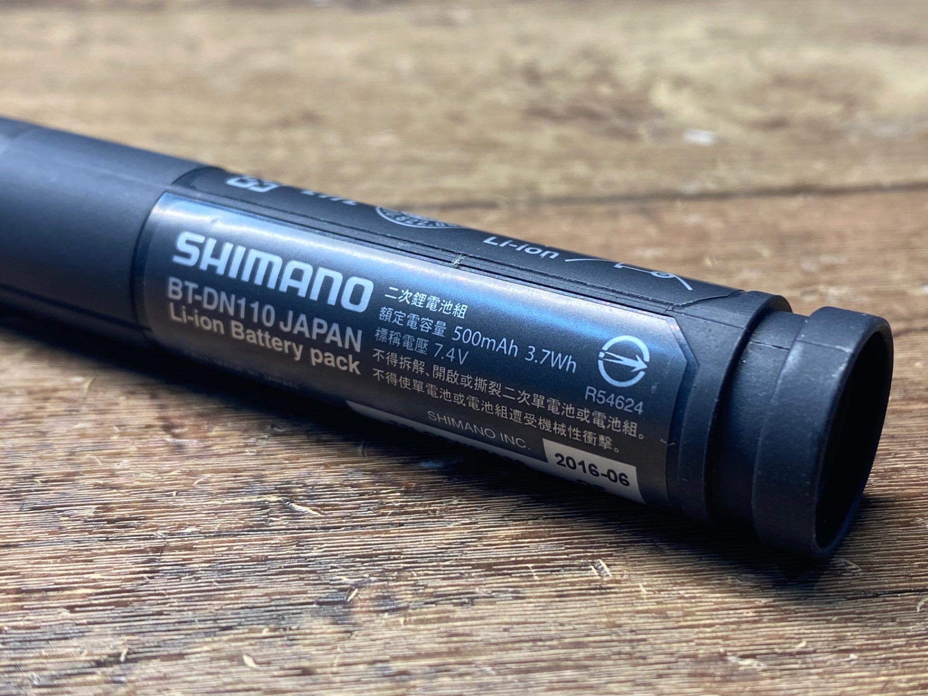 SHIMANO di2用バッテリー SHIMANO Di2用 バッテリーチャージャー 用