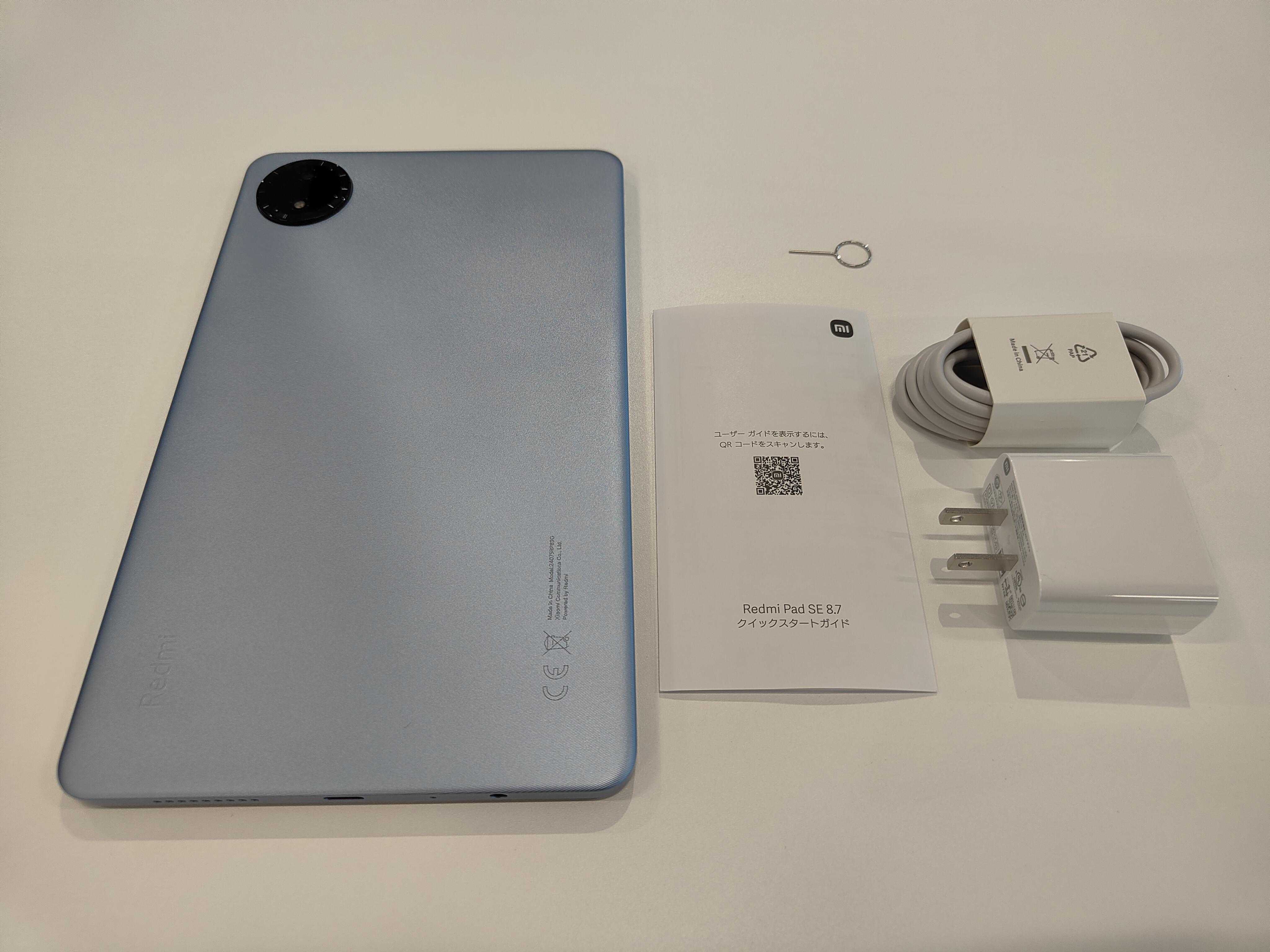 Redmi Pad SE 8.7 4G」を実機レビュー！持ち歩きにも最適なサイズ感と