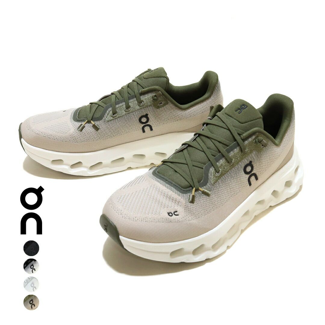 オン On/クラウドティルト Cloudtilt/スニーカー