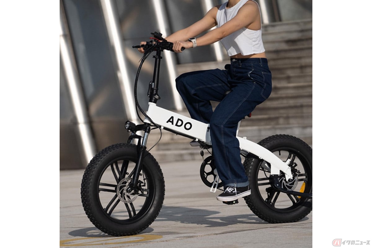 自転車を超えた存在!? グラベル電アシ「ADO A20F」登場 | バイクのニュース