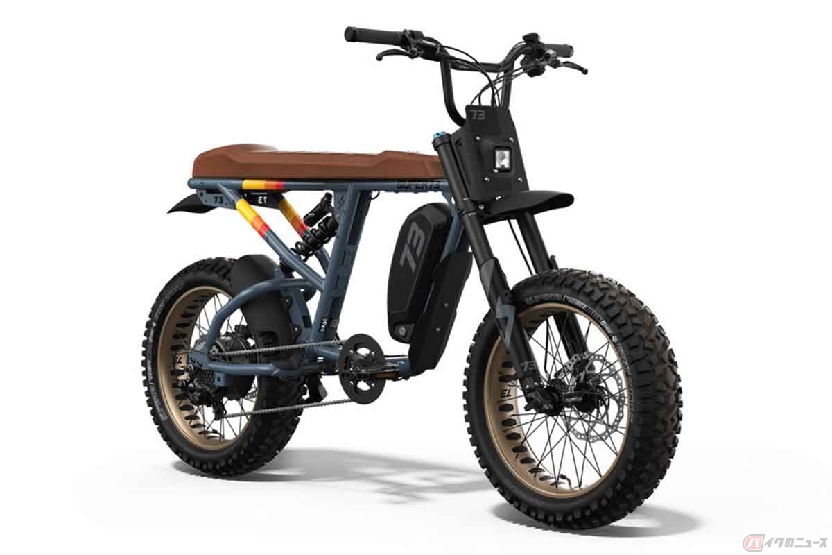 SUPER73「C1X」「New Adventure Series Collection」 最新モデルを