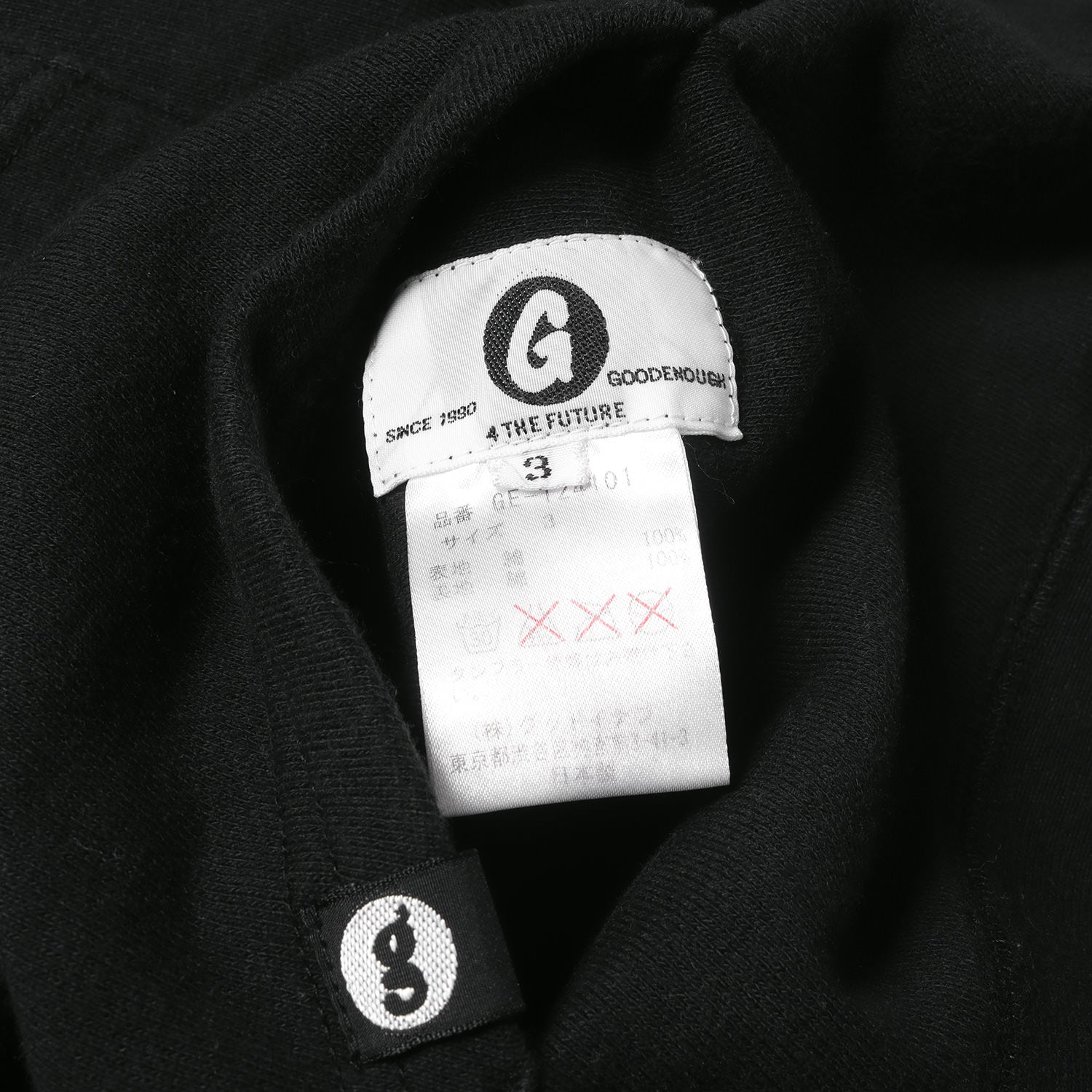 GOOD ENOUGH (グッドイナフ) 初売り限定 復刻モデル GOODロゴ