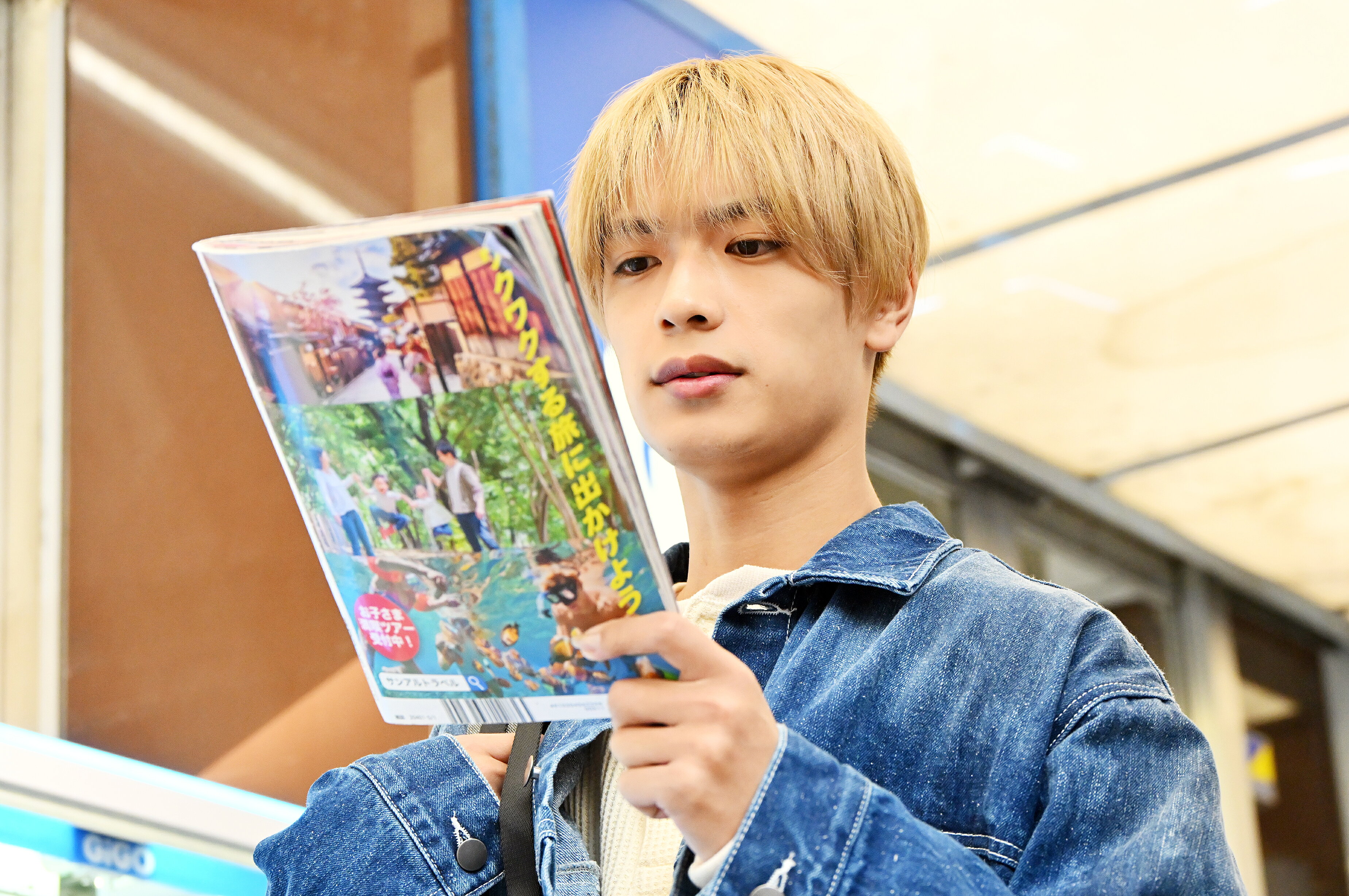 高橋恭平、念願の日曜劇場出演！「御上先生」で新境地へ - 推し楽