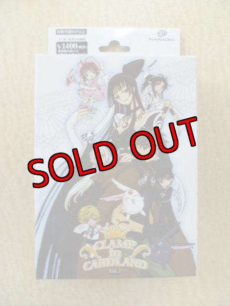 CLAMP in CARDLAND スターターボックスVol.1 カード＆シール