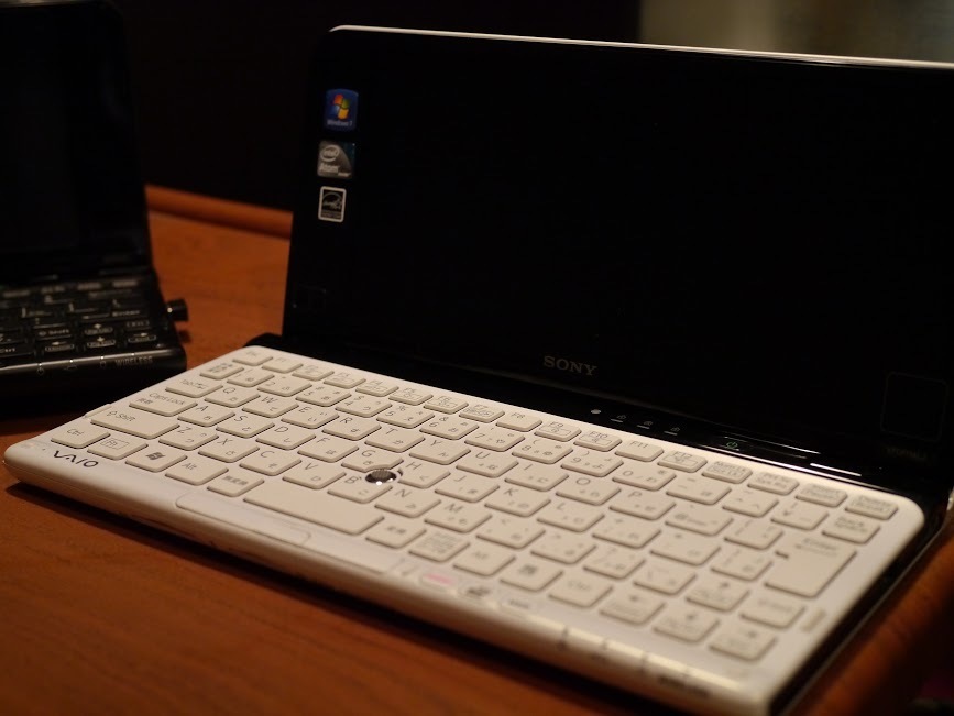 えっ！？ ウソ！？ 懐かしのSONY VAIO type P を2台買っちゃったので