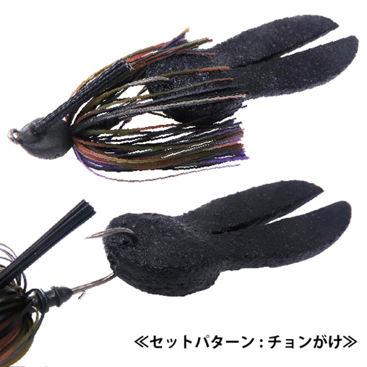 12/21(日)12：00より【ボトムアップオフィシャルオンラインストア】に