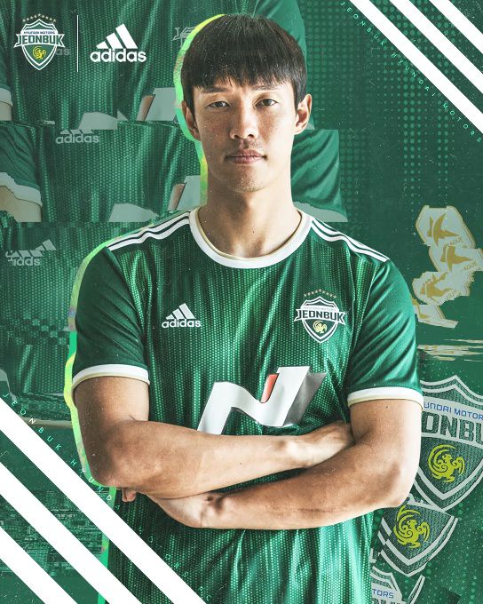 adidasが新サプライヤーに 全北現代モータース 2022 ユニフォーム - ユニ11