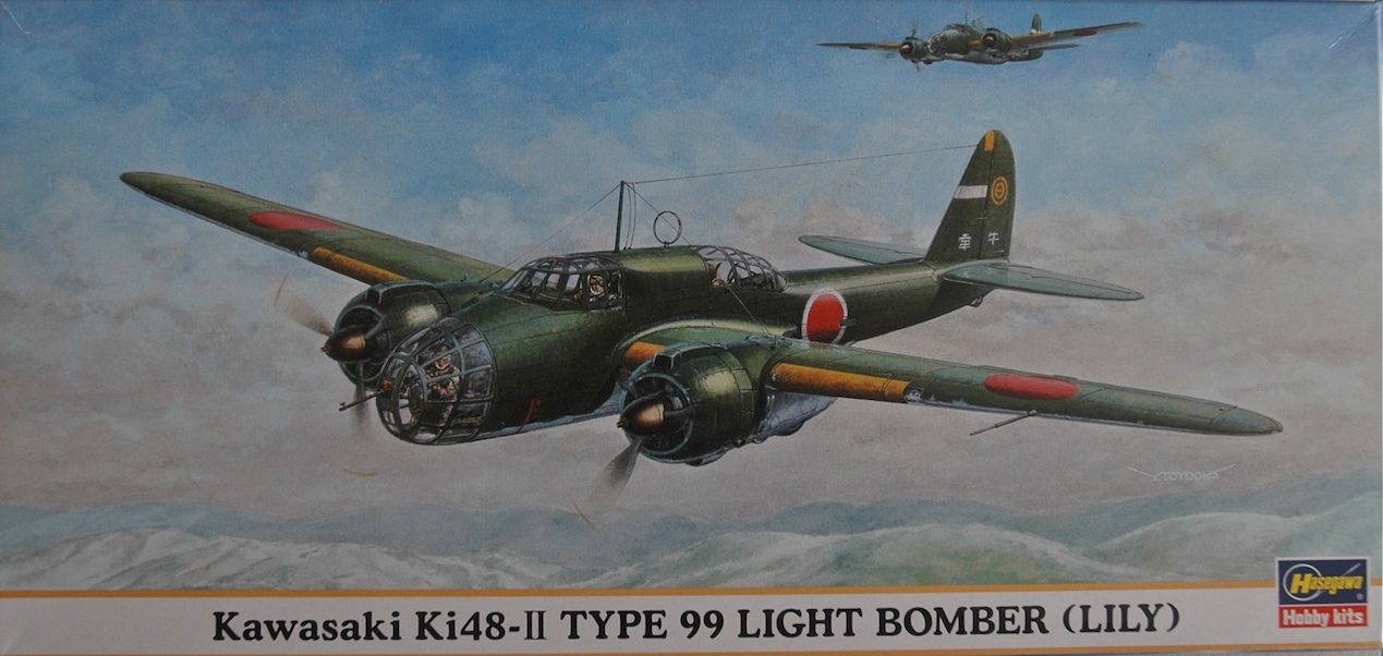 Aviation of Japan 日本の航空史: Hasegawa Kawasaki Ki-48-II Otsu