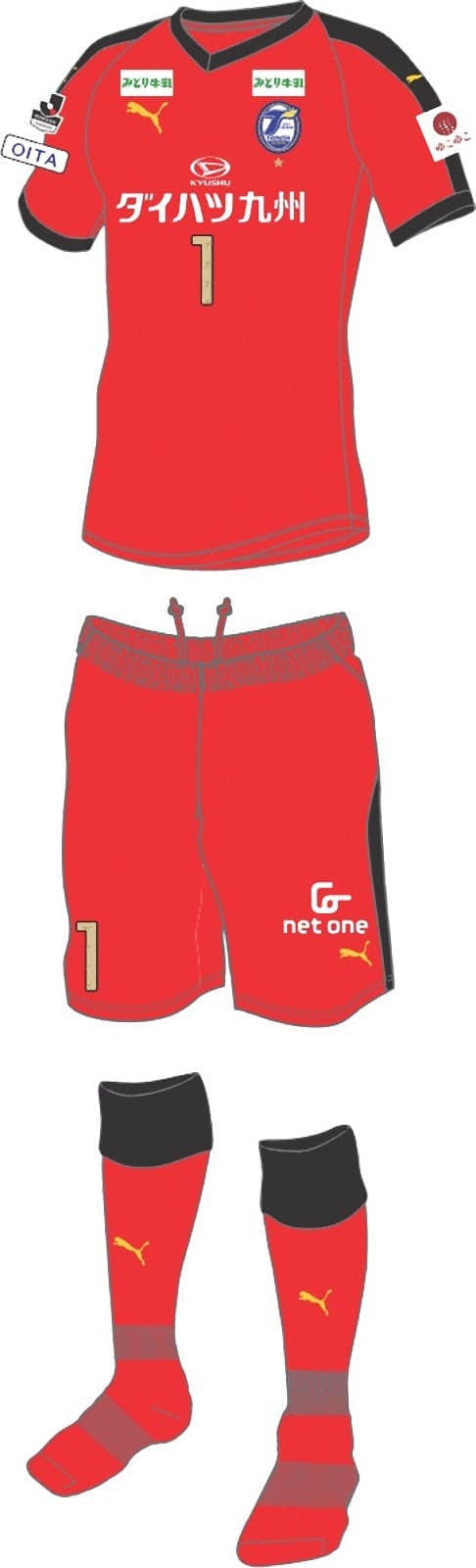 大分トリニータ 2019 ユニフォーム - ユニ11