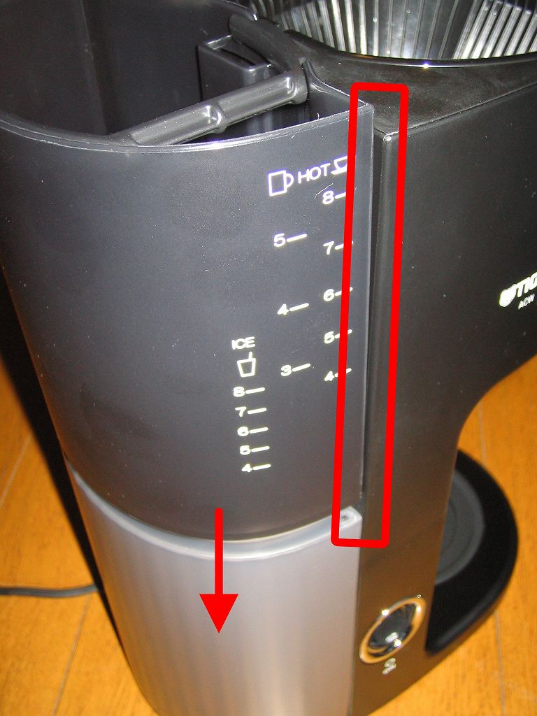 真空ステンレスサーバー付きコーヒーメーカー タイガー ACW-S080-KQ の