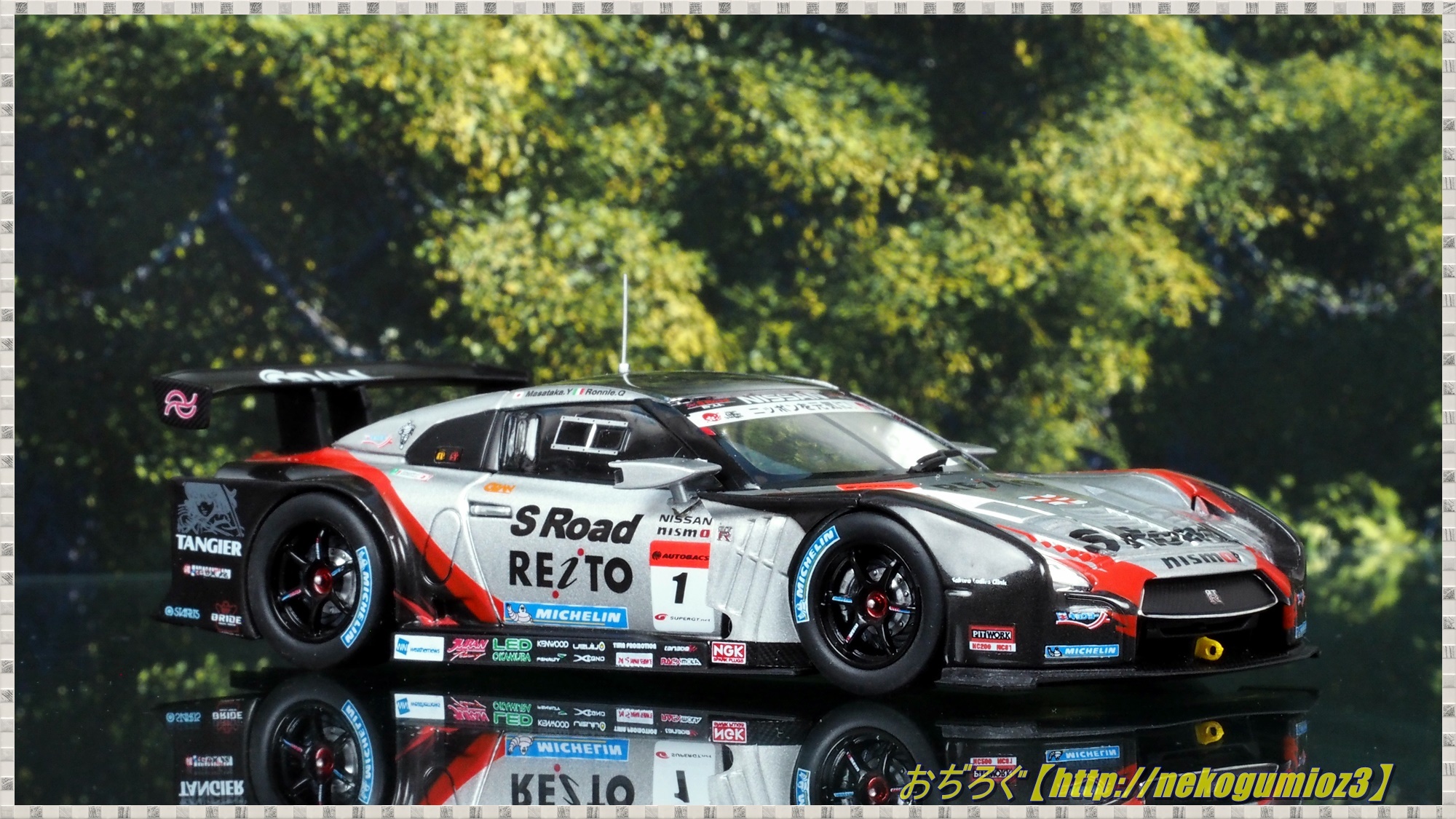 S Road REITO MOLA GT-R Low Down Force SUPER GT 2012 GT500 #1