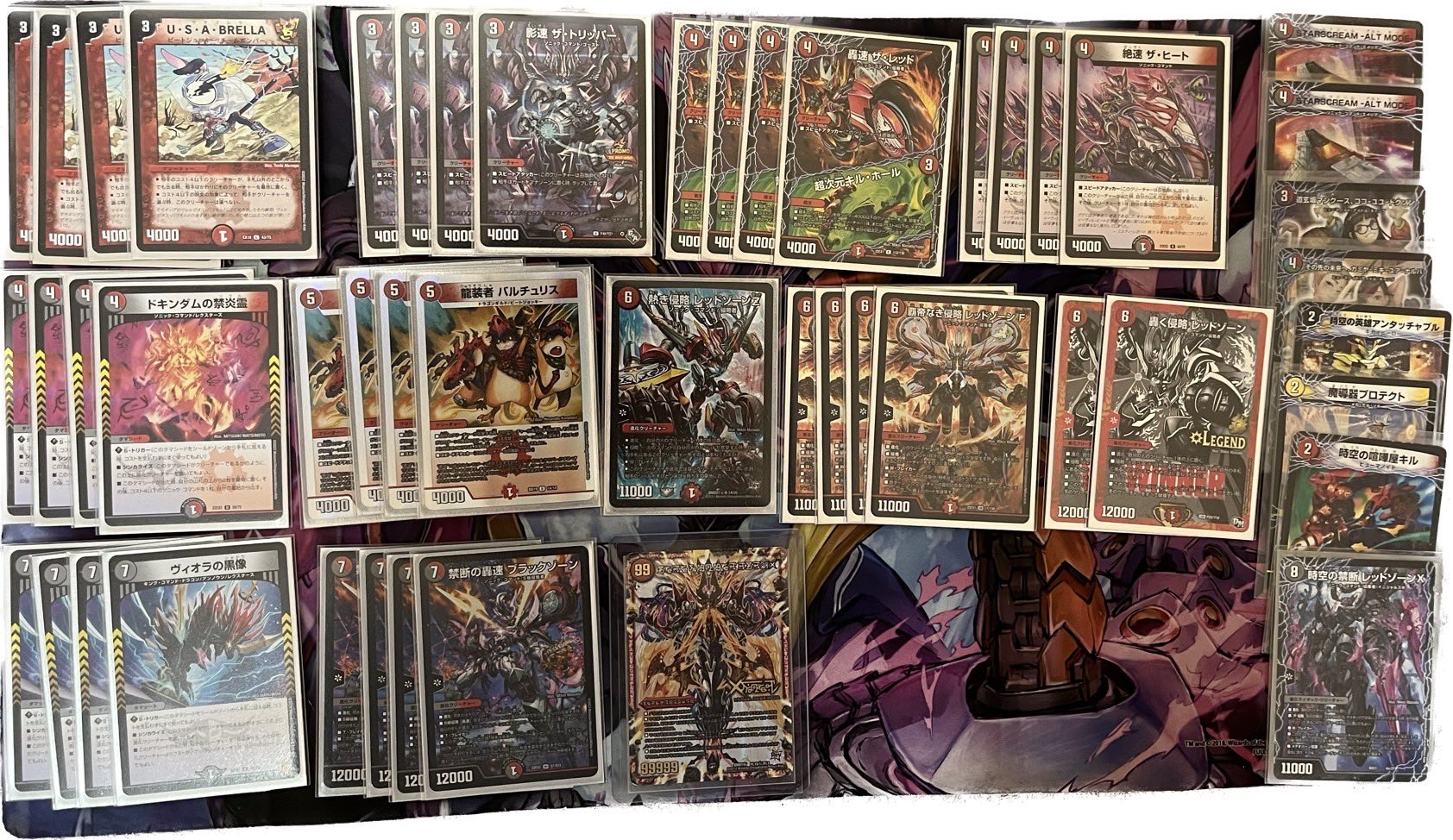 CS優勝構築】デアリバイク デュエルマスターズ 即日発送デュエル