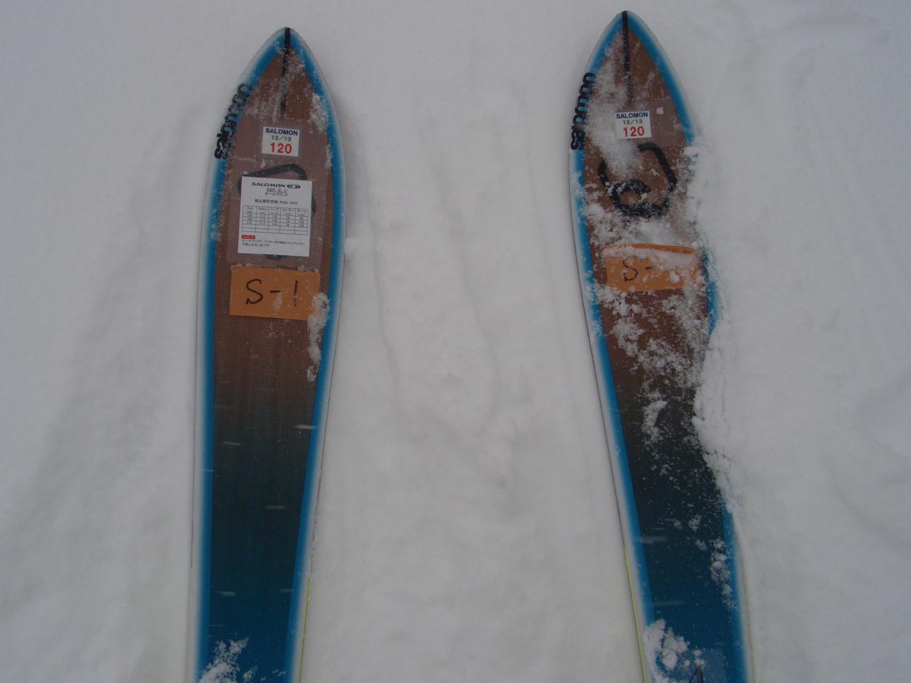 SALOMON サロモン スキー板 2013 BBR 8.0 試乗レポート