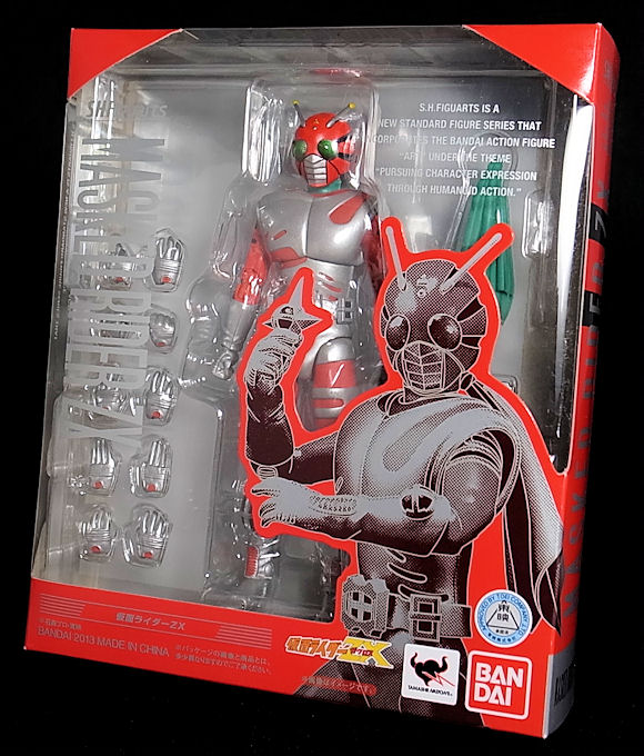 中古品）フィギュアーツ 孫悟飯ビースト 中古品 S.H.Figuarts S.H.