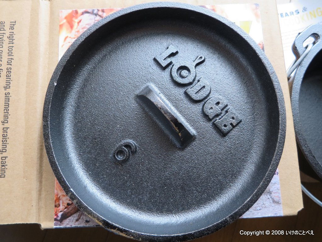 キャンプオーヴン 6インチがやってきた | いけのことべえ