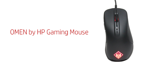 レビュー】OMEN by HP ゲーミングマウス | お気に入りHPパソコン