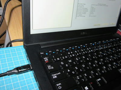 Dell Latitude 7280でUSB-C充電（PD）接続した話｜one's way