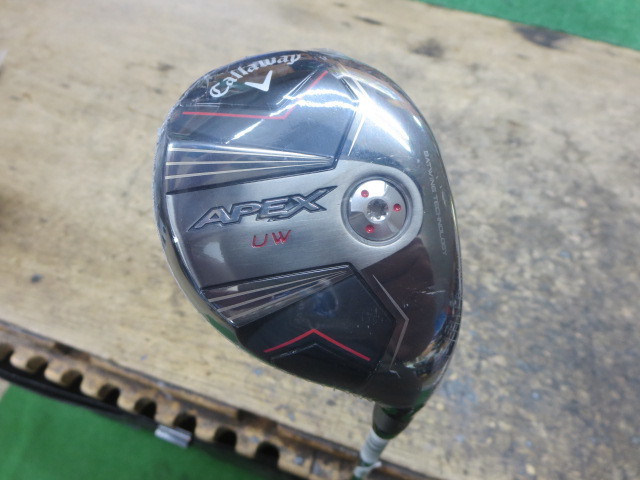 ゴルフエフォートブログ » Archive 【飛距離目安 おおよそ200～220