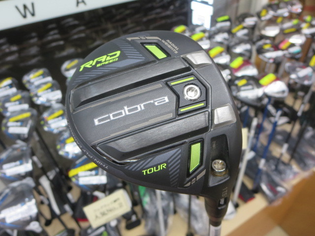 ゴルフエフォートブログ » Archive 松山英樹の5W！！コブラ RADSPEED
