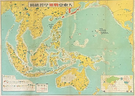 須坂市文書館だより - 文書館収集史料紹介 「大東亜戦果学習絵図」