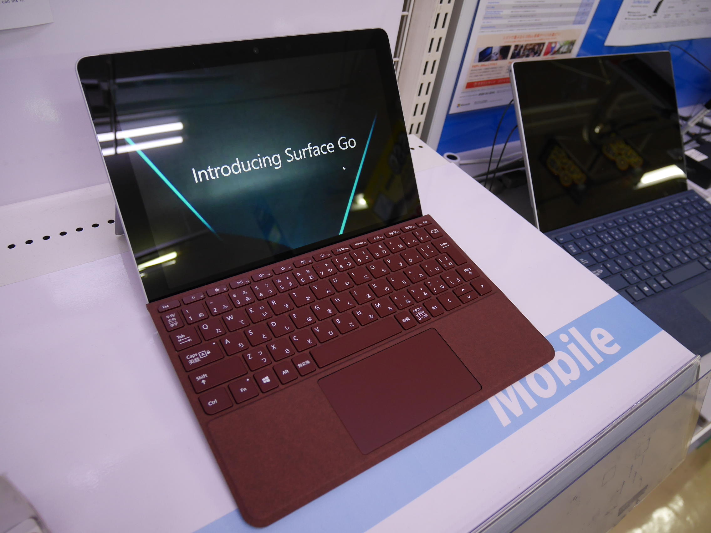 本日発売！Microsoft Surface Go新登場 - 名古屋 - マル得速報！
