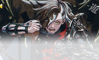 ER 呂姫 販売 | 六極の煌剣 | 英傑大戦通販ならカードショップ -遊々亭-