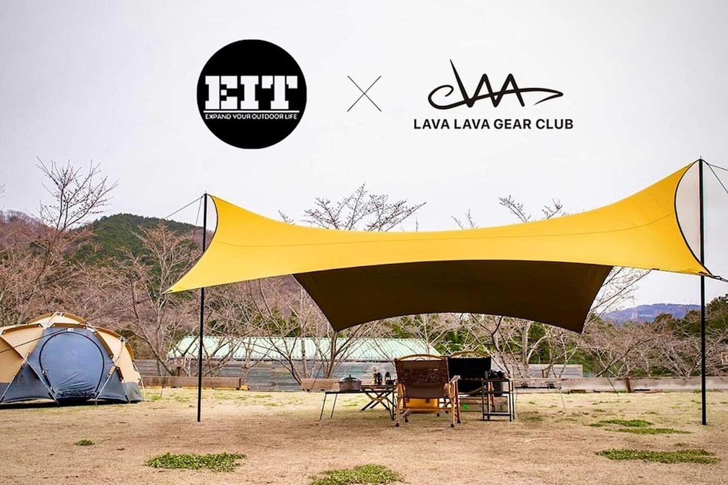 ブログ | 東京や横浜でキャンプギアならアウトドアギア専門店 Geek Field