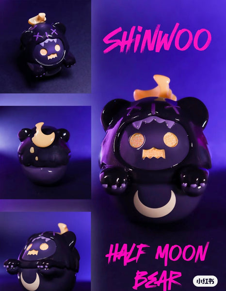 ShinWoo-65% Half Moon Bear Hanging Card – Blind Box Empire