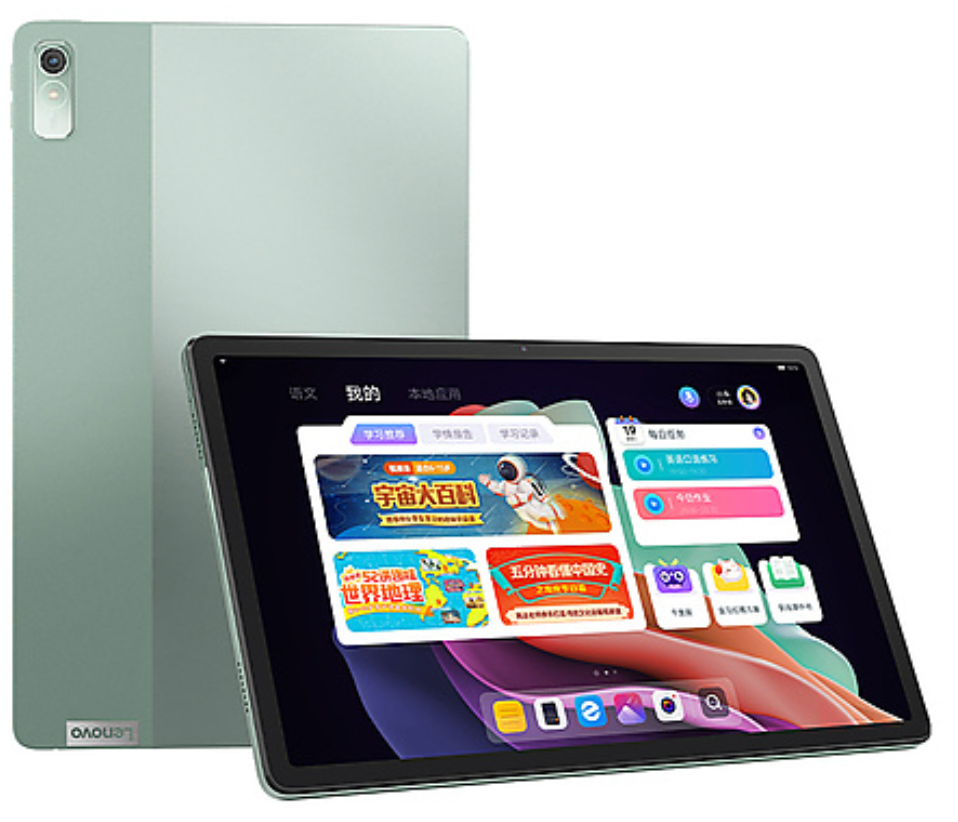 Lenovo Xiaoxin Pad Plus 2023 6GB+128GB Green