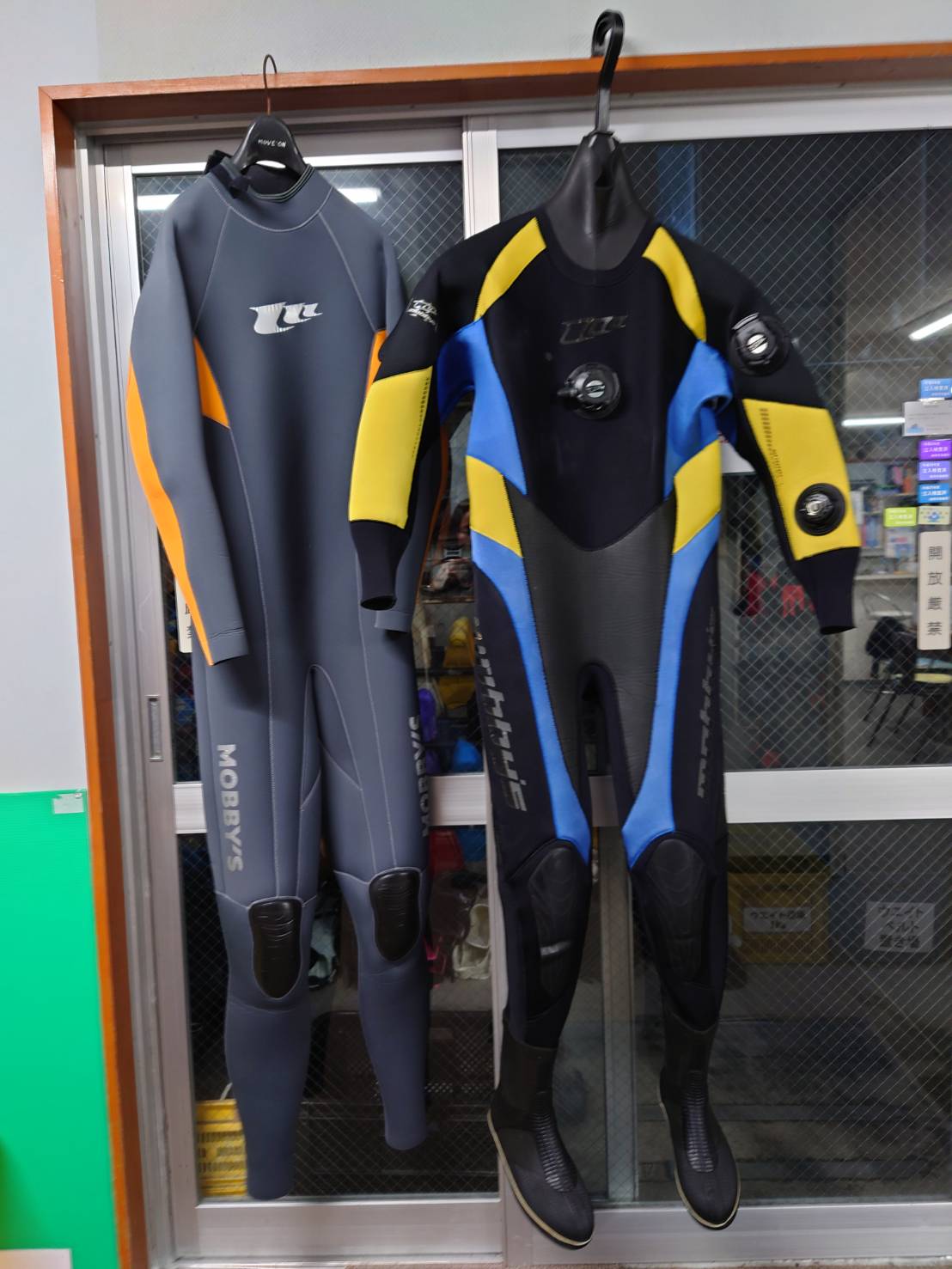 ドライスーツに衣替えの季節 – ダイビングスクール BLUE CORNER